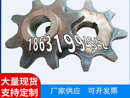 弧齿可以买到